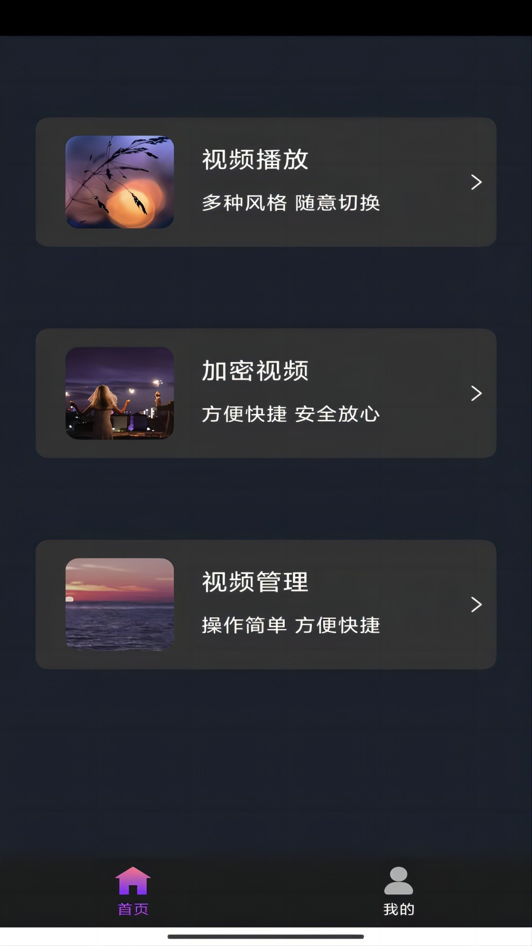四条腿长尾巴像蜥蜴的动物截图